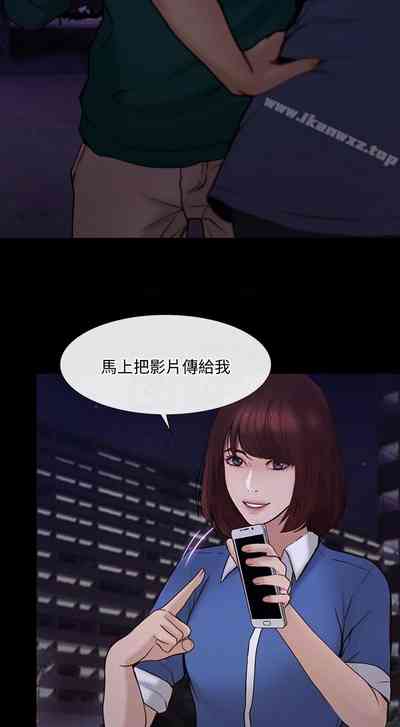 第248頁圖