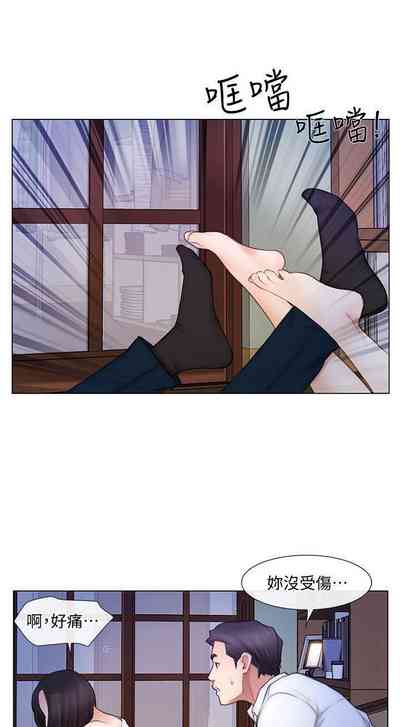 第24頁圖