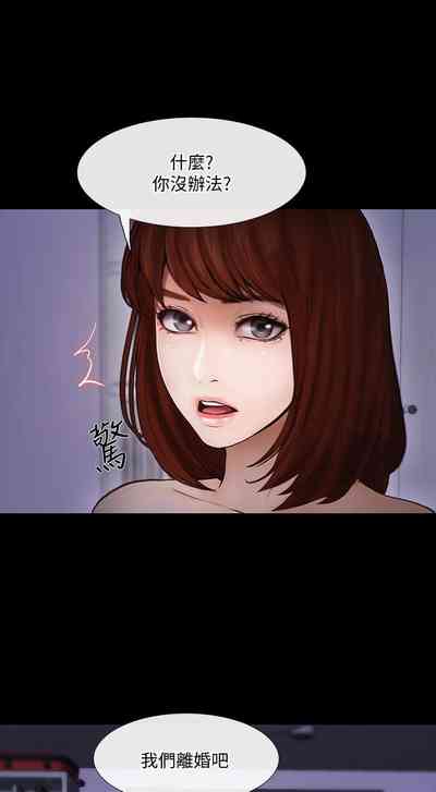第272頁圖