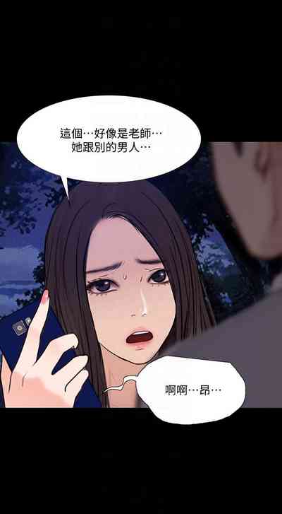 第288頁圖