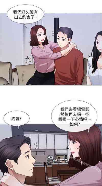 第32頁圖