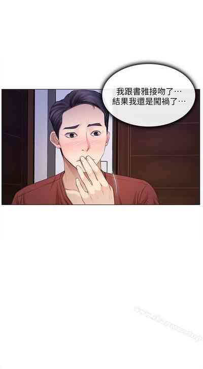 第44頁圖