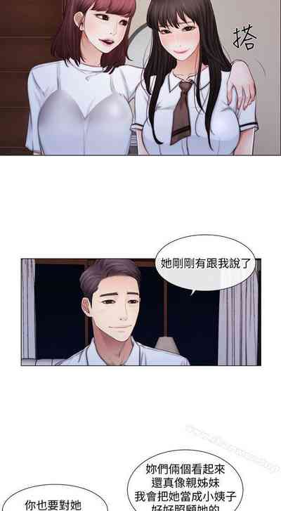 第4頁圖