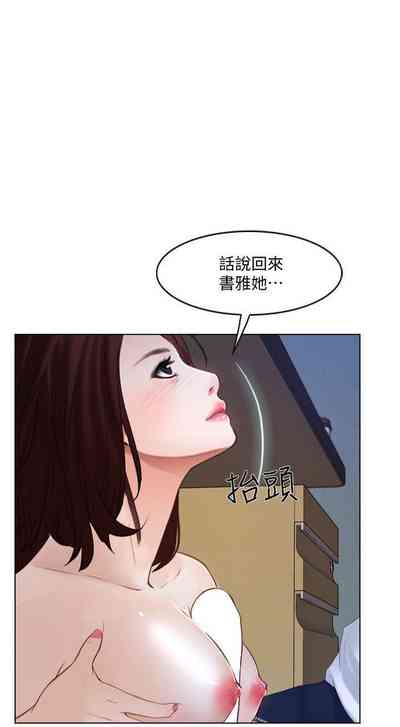 第52頁圖