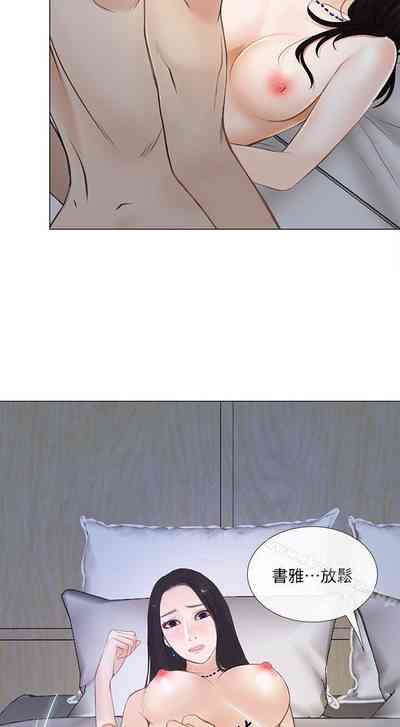 第64頁圖