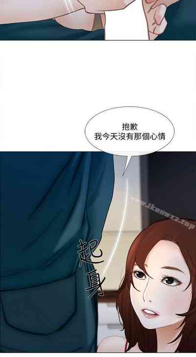 第72頁圖