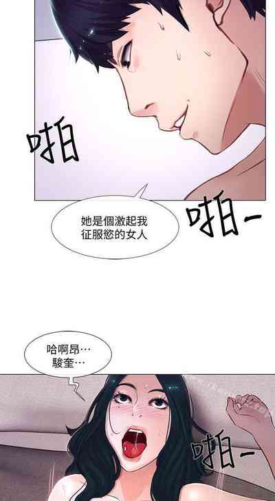 第80頁圖