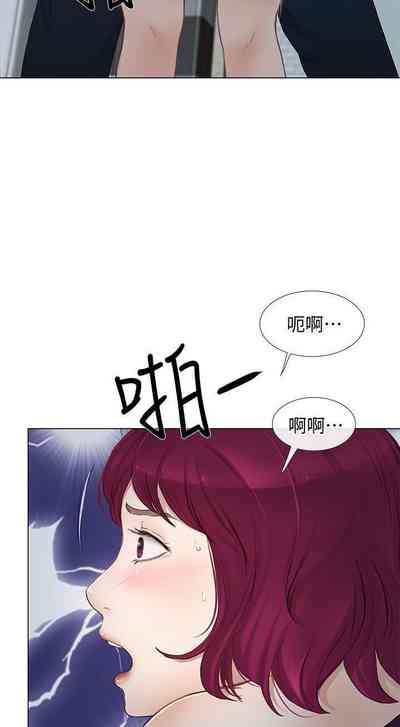 第88頁圖