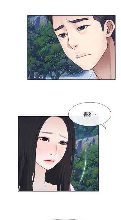 第96頁圖