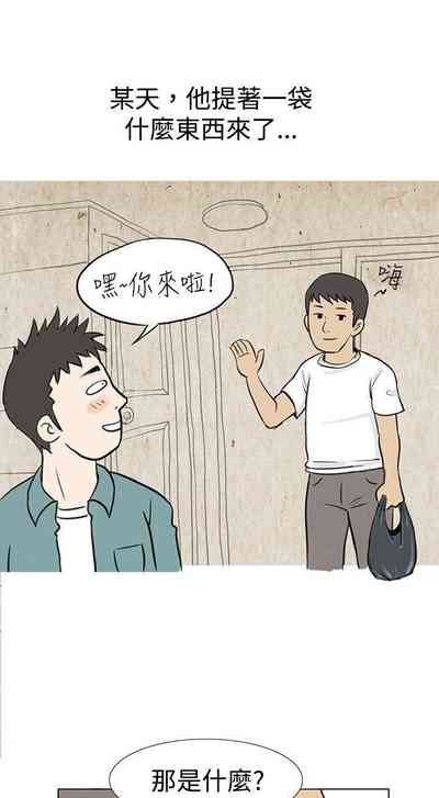 第100页图