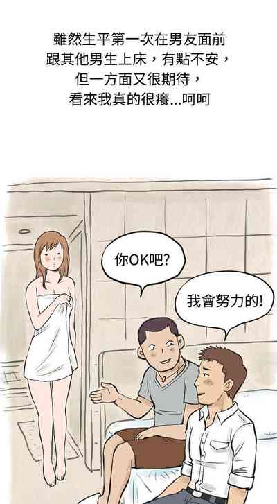 第116页图