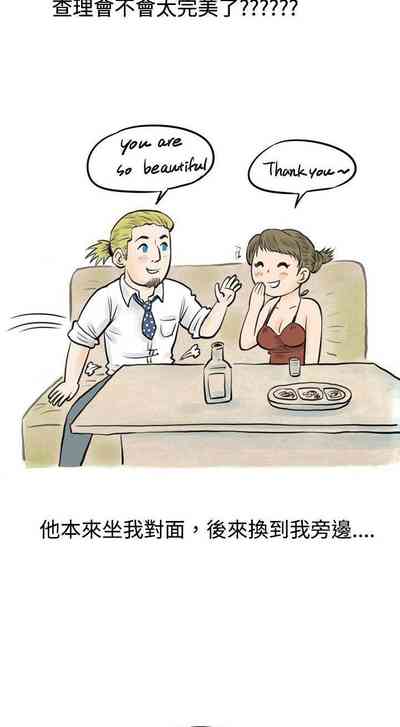 第132页图