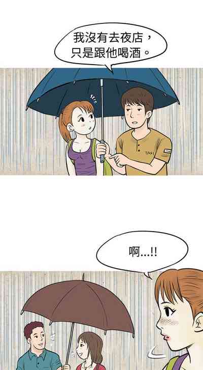 第136页图