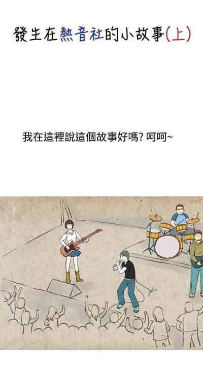 第156页图