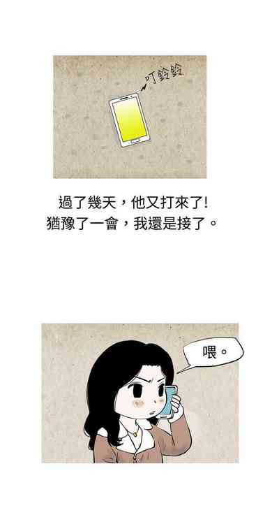 第168页图