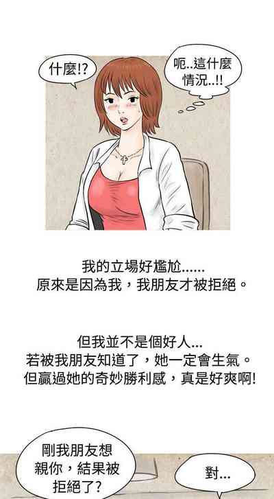 第172页图