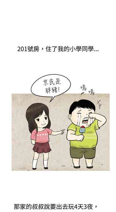 第180页图