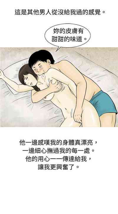 第184页图