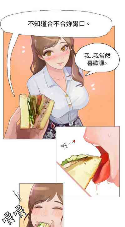 第188页图