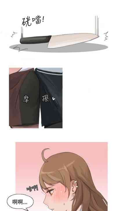 第192页图