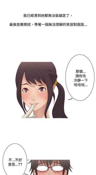 第208页图