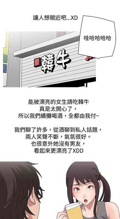 第212页图