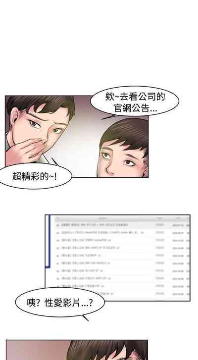 第228页图