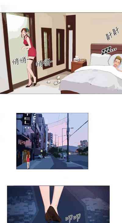 第236页图