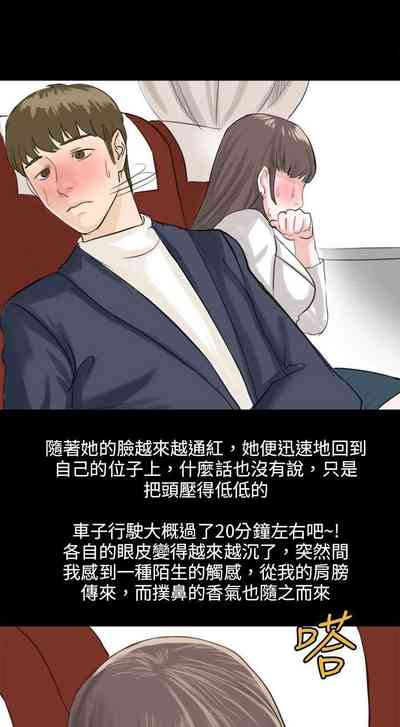 第264页图