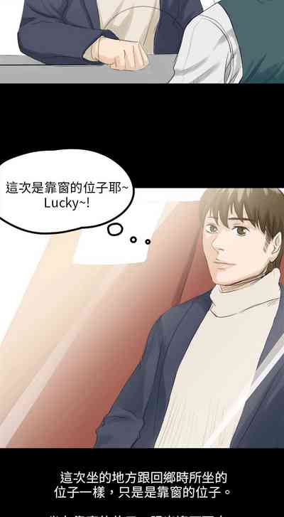第268页图