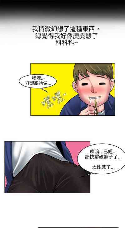 第288页图