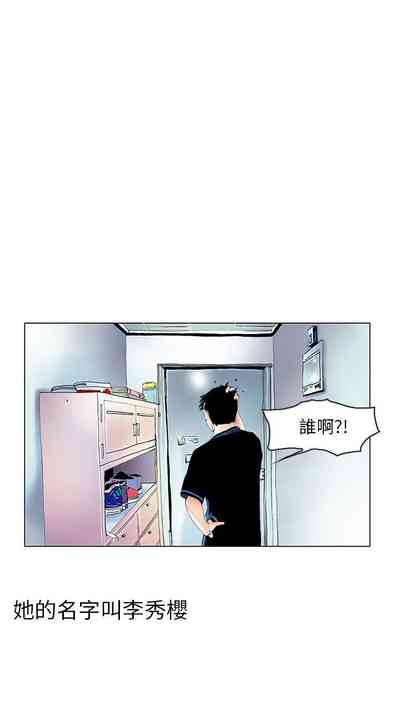 第296页图