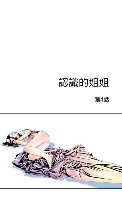 第312页图