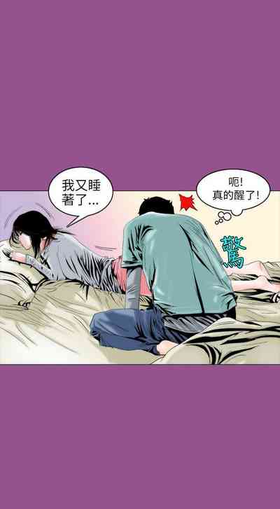 第320页图