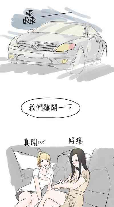 第32页图