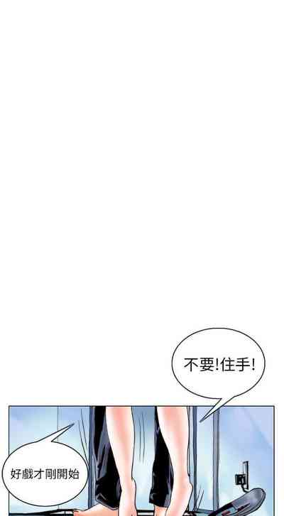 第336页图