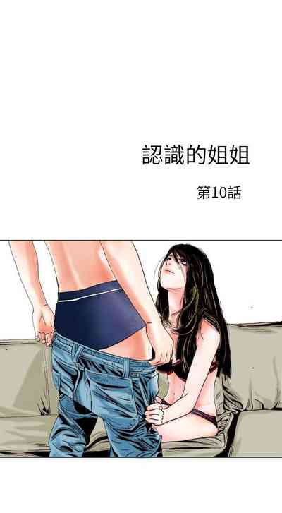 第344页图