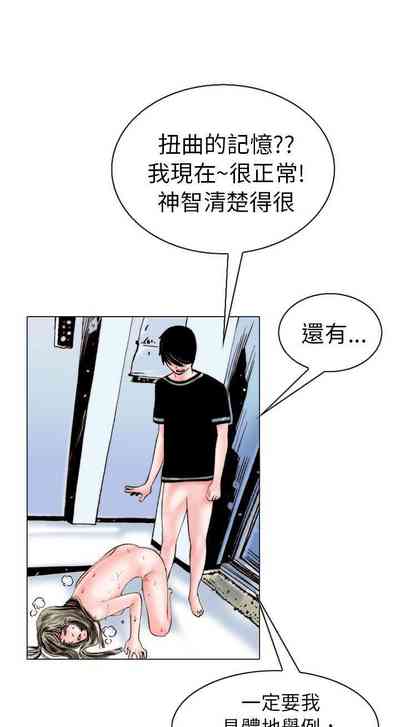 第368页图