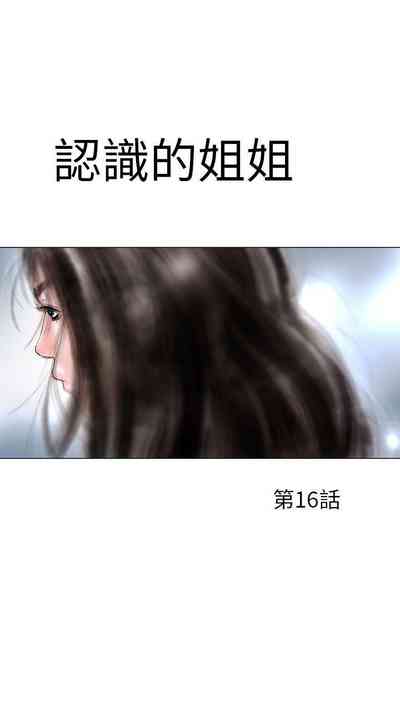 第376页图