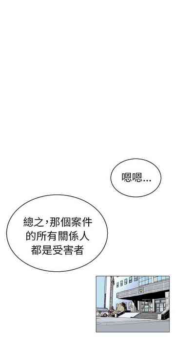第388页图