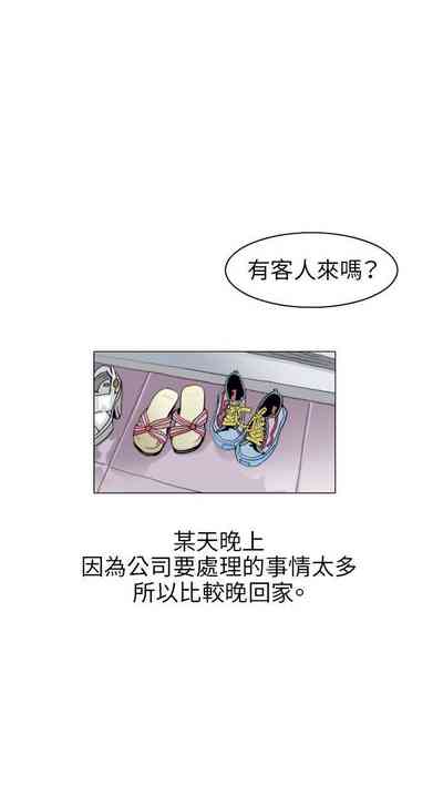 第392页图