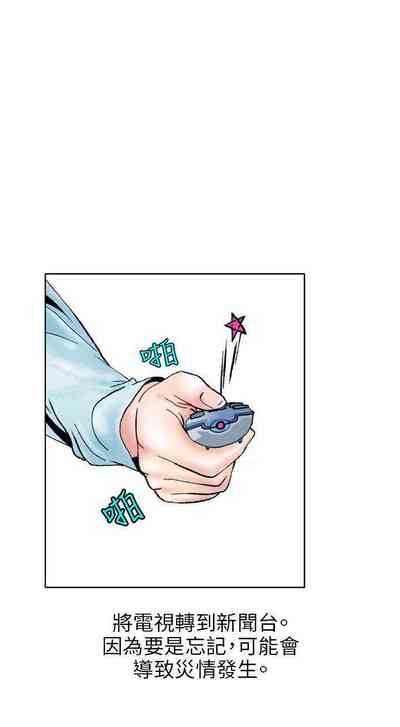 第408页图