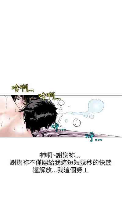 第412页图