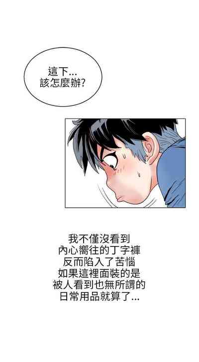 第416页图