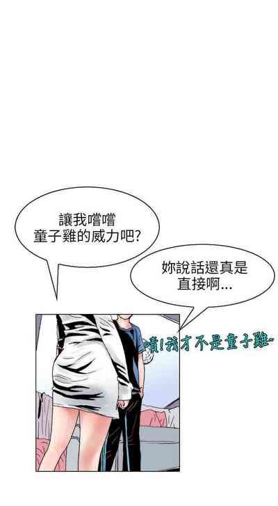 第420页图