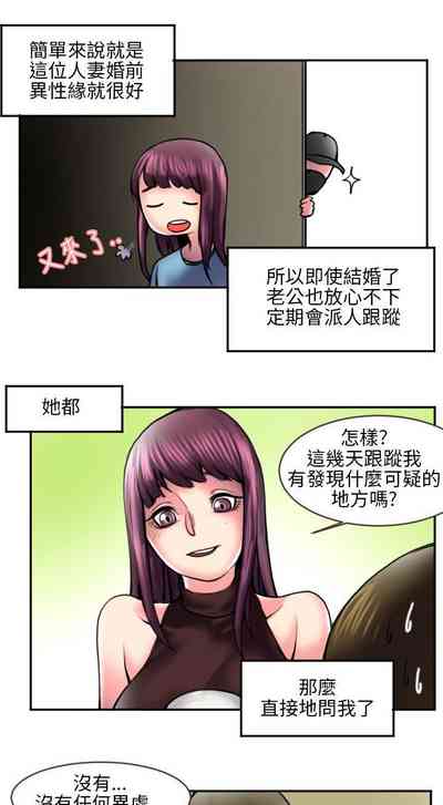 第428页图