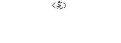 第44页图