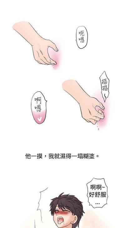第48页图