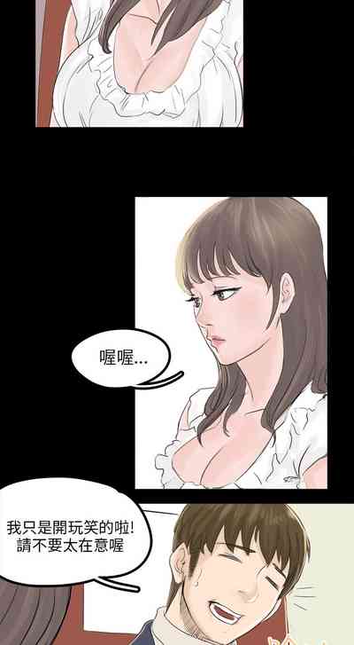 第4页图