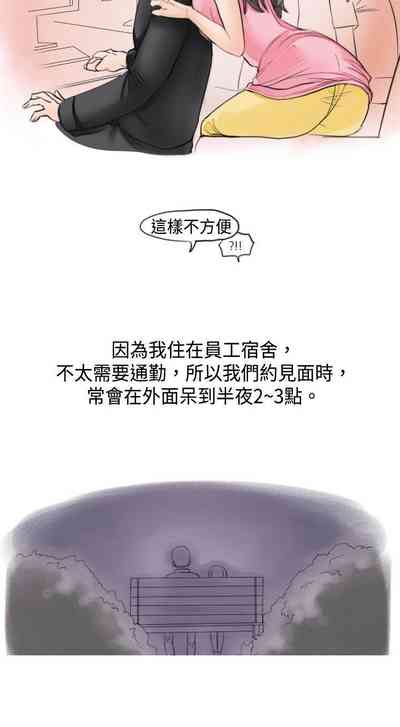 第56页图